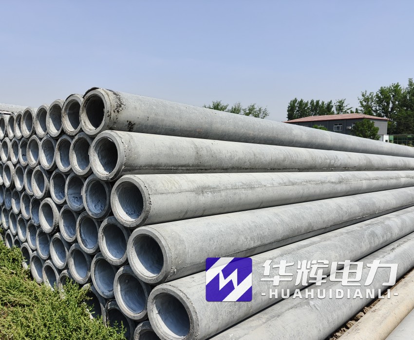 江州12米水泥电线杆